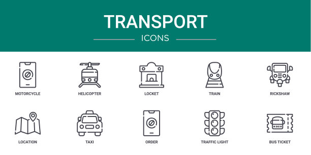 10个大纲网络运输图标，如摩托车，直升机，吊坠，火车，人力车，位置，出租车矢量图标的报告，演示，图表，网页设计，移动应用程序图片下载