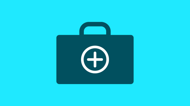 医疗急救箱上青色插图背景。图片下载