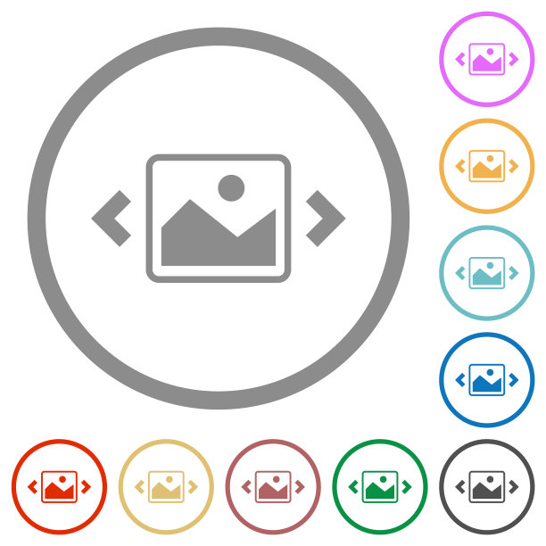 带有轮廓的图像幻灯片平面图标图片下载