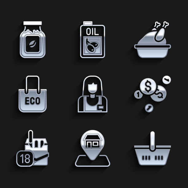 集卖家，位置市场商店，购物篮，硬币钱与美元，香烟包装盒，袋回收，烤火鸡和咖啡罐瓶图标。向量图片下载