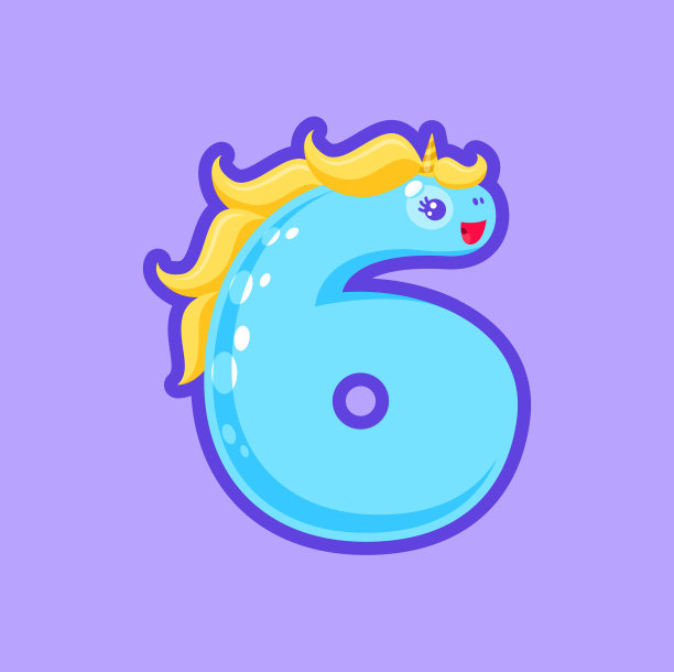 六数字6数据数字独角兽数字与头发图片下载