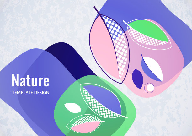 抽象的背景与树叶和几何形状。扁平风格的生态横幅。现代设计适用于纸张、封面、面料、室内装饰等用户。向量图片下载