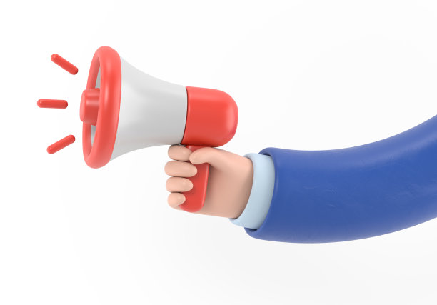 卡通手势图标模型。3D手握黄色扩音器现实的图标，3D渲染在白色背景。图片下载