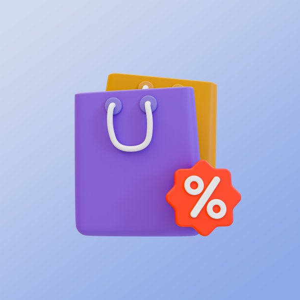 3d极小优惠促销。限时抢购图标。大的销售。有百分比标签的购物袋。3 d演示。图片下载