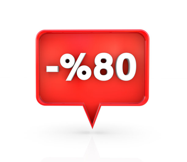 3D语音气泡- 8折文本图片下载