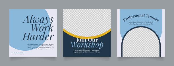 社交媒体模板业务代理数字营销和业务促销。家具或时装广告。宣传横幅矢量框图片下载