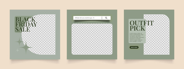社交媒体模板旗帜时尚促销绿色。完全可编辑的方柱框架拼图有机销售海报图片下载