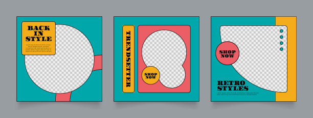 社交媒体模板旗帜时尚促销在复古的彩色。完全可编辑的方柱框架拼图有机销售海报图片下载