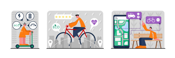 不同的人使用城市生态友好型交通工具图片下载