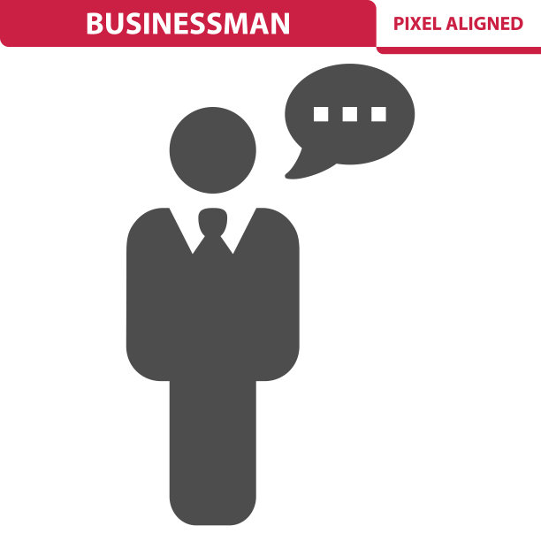 商人图标图片下载