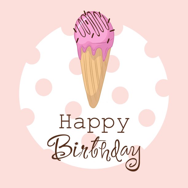 一幅手绘的华夫蛋筒水果冰淇淋插画。生日快乐贺卡。图片下载