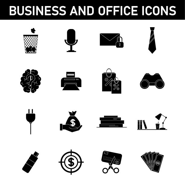 一组简单的业务图标图片下载