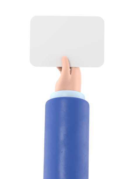 卡通手势图标模型。3d图标棕色皮肤手握卡片手势。社交媒体的现实插图，白色背景上的3D渲染。图片下载