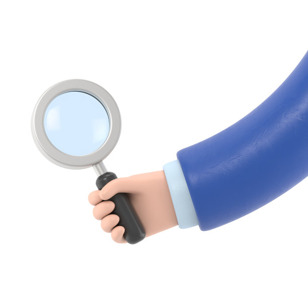卡通手势图标模型。商人手里拿着放大镜。检查，探索，放大，审查，审计，分析概念，白底3D渲染。图片下载