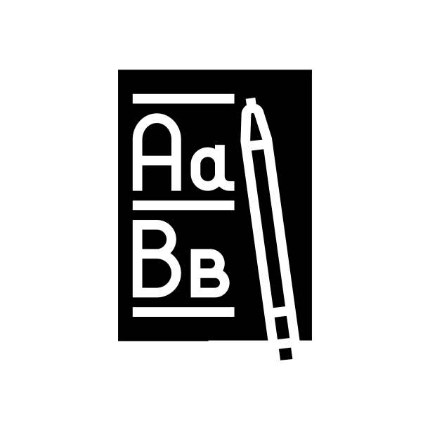 写孩子闲暇字形图标矢量插图图片下载