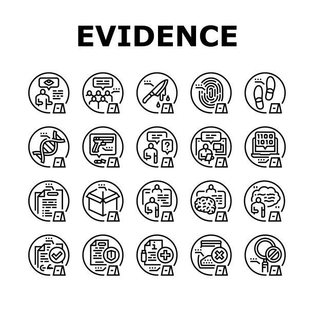 犯罪现场证据图标矢量图图片下载