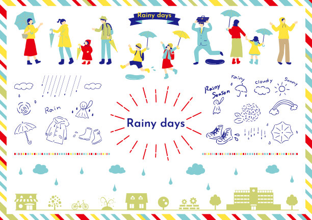 收集易于使用的雨季插图材料图片下载