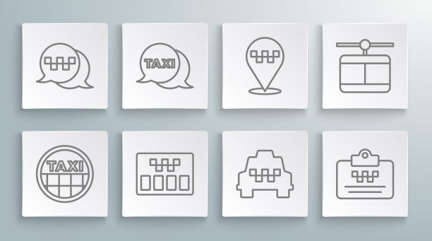 设置线路出租车车顶，呼叫电话服务，出租车计价器，驾照，出租车位置，有线电视和图标。向量图片下载
