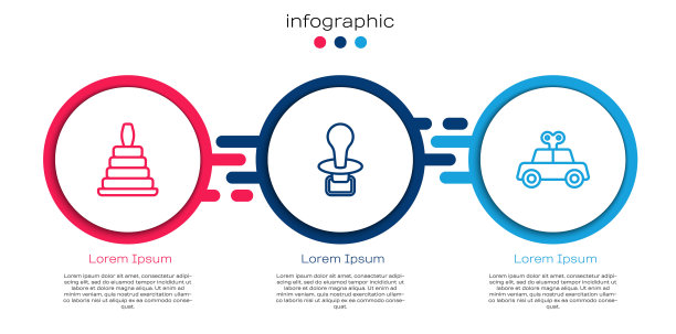 套装线金字塔玩具，婴儿假奶嘴和玩具车。业务信息图模板。向量图片下载