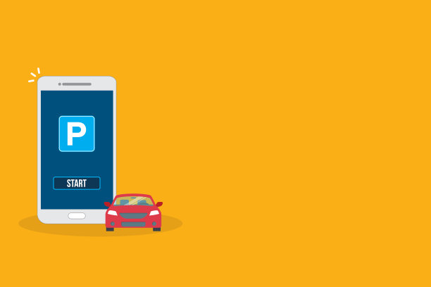 停车手机app图片下载