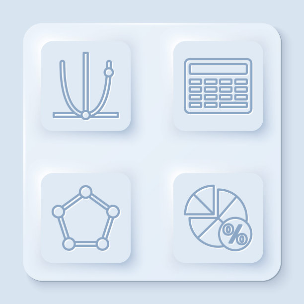 设置线铃声，黑板，几何图形球和方程解。白色方形按钮。向量图片下载