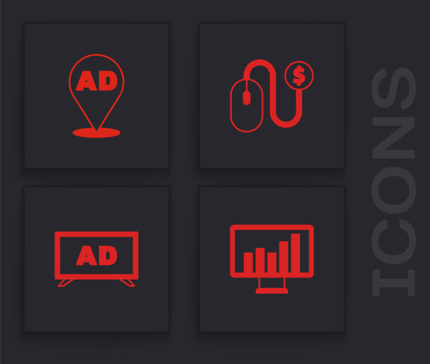 设置监控与图表，广告，和图标。向量图片下载