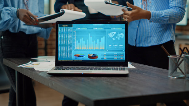 笔记本电脑运行在线分析数据图片下载