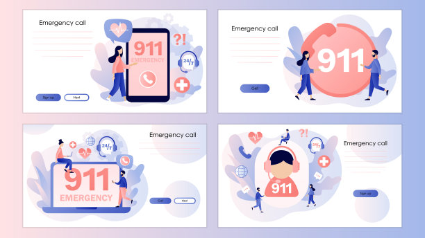911紧急呼叫救护车服务。在线助理经理。热线呼叫中心。屏幕模板登陆页面，模板，用户界面，网页，移动应用程序，海报，横幅，传单。矢量图图片下载