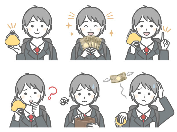 穿制服带钱的男孩图片下载