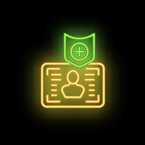 病人安全图标霓虹灯图片下载