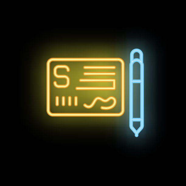 缴费单图标霓虹灯图片下载