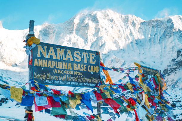 安纳普尔纳大本营图片下载