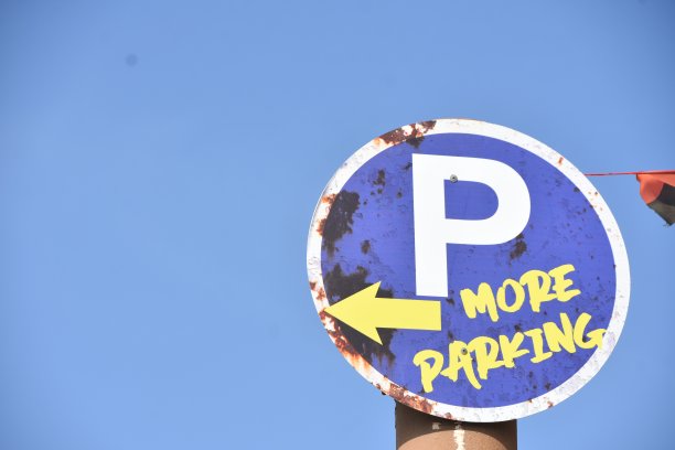 停车标志图片下载