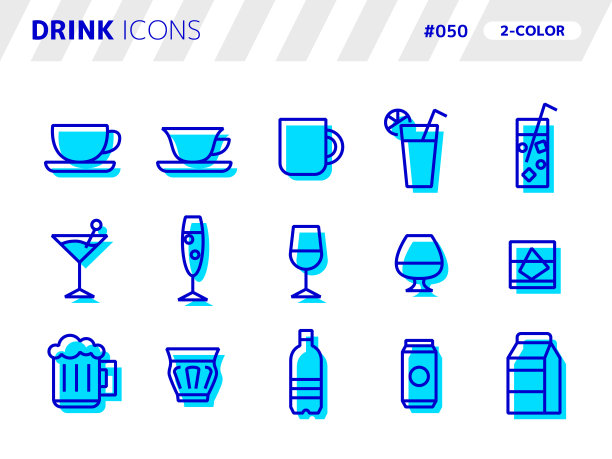 与drink_050相关的2色样式图标集图片下载