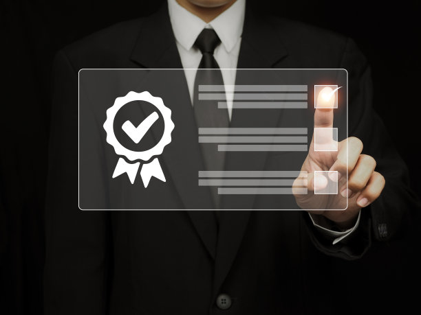 质量标志ISO认证保证业务过程控制。图片下载