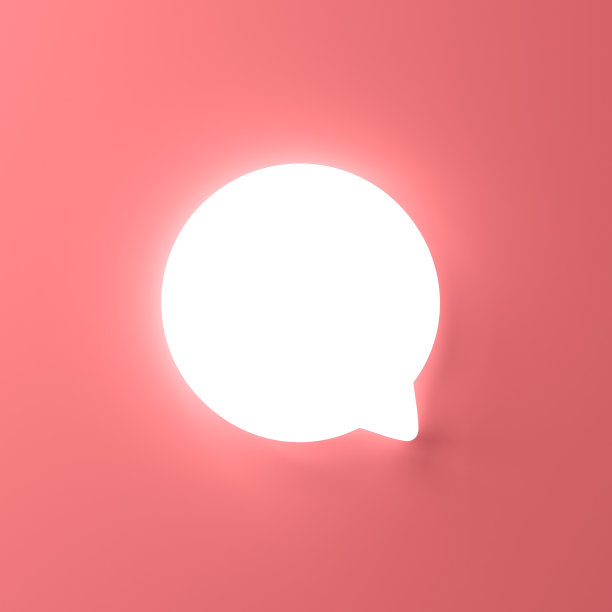 空白霓虹灯灯泡圆形语音气泡标志或聊天气泡灯孤立在粉红色粉彩墙背景与阴影最小概念3D渲染图片下载