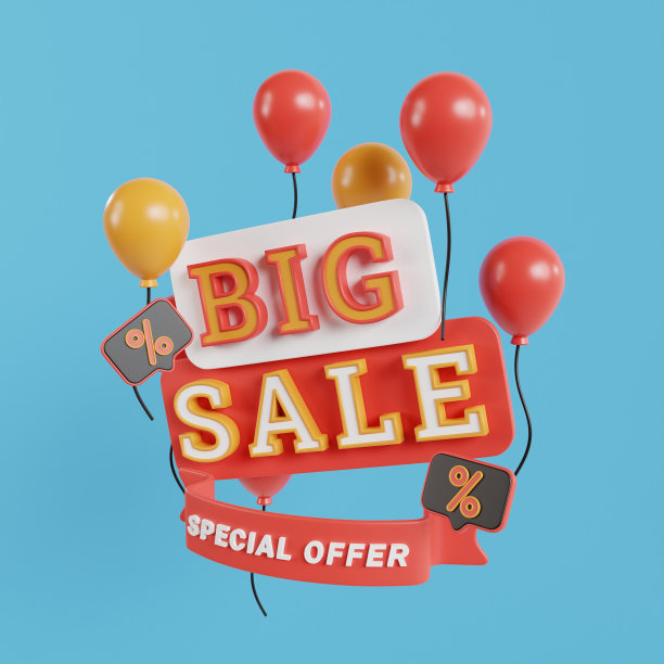 网上购物3D插图，网上商店，网上支付和送货概念。图片下载