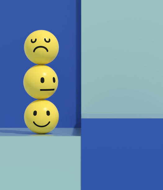 在讲台上有笑脸，悲伤和中性的表情图片下载