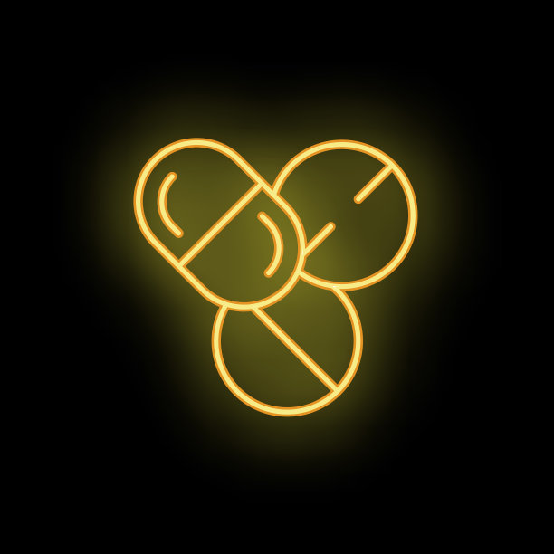 药片图标霓虹灯图片下载