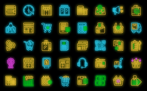 消费者商店的图标设置霓虹灯图片下载