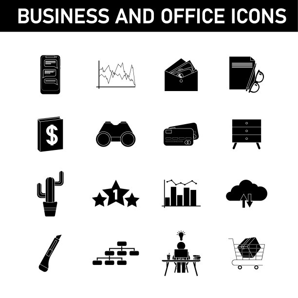 一组简单的业务图标图片下载