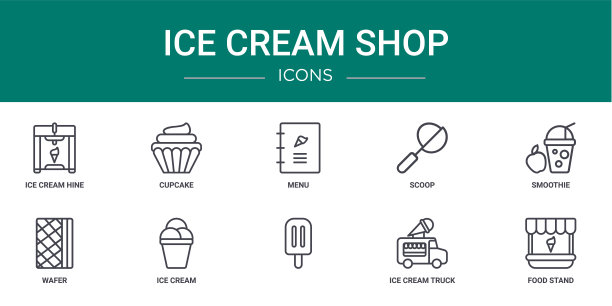 10个大纲网页冰淇淋店图标，如冰淇淋海恩，纸杯蛋糕，菜单，勺子，冰沙，威化，冰淇淋矢量图标的报告，演示，图表，网页设计，移动应用程序图片下载