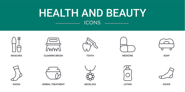10个大纲网络健康和美容图标，如睫毛膏，清洁刷，牙齿，药物，肥皂，袜子，草药治疗矢量图标的报告，演示，图表，网页设计，移动应用程序图片下载