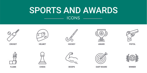 10个大纲网络体育和奖项图标，如板球，头盔，曲棍球，奖项，手枪，火焰，象棋矢量图标的报告，演示，图表，网页设计，移动应用程序图片下载