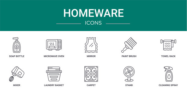 10个大纲网络家居用品图标，如肥皂瓶，微波炉，镜子，油漆刷，毛巾架，搅拌机，洗衣篮矢量图标的报告，演示，图表，网页设计，移动图片下载