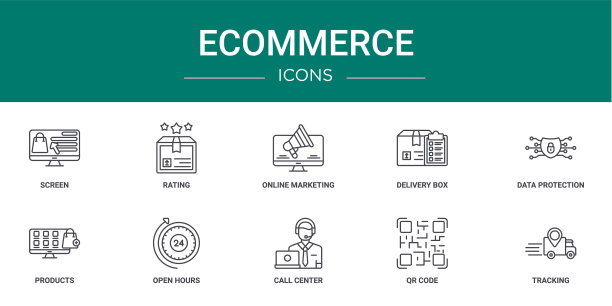 10个大纲网页电子商务图标，如屏幕，评级，在线营销，送货箱，数据保护，产品，开放时间矢量图标报告，演示，图表，网页设计，移动图片下载