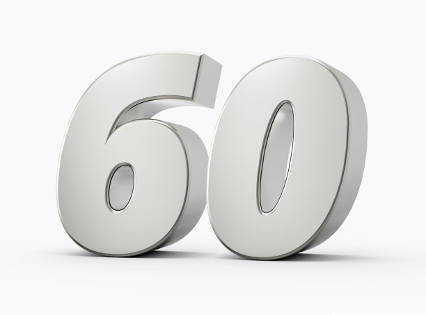 3d闪亮的银数字60,60 3d银数字孤立在白色背景，3d插图图片下载