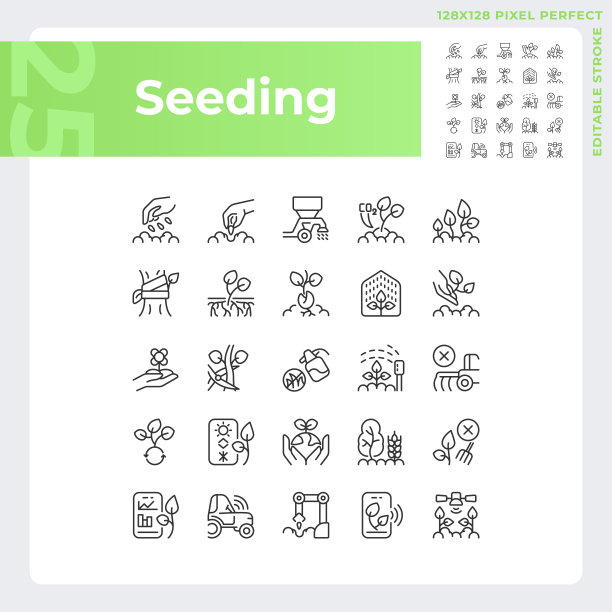 播种线性图标集图片下载
