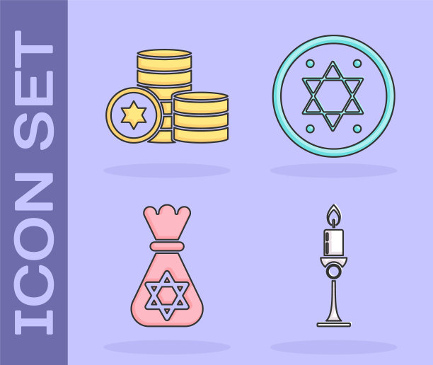 设置烛台燃烧的蜡烛，犹太硬币，犹太钱袋与大卫星和犹太硬币图标。向量图片下载