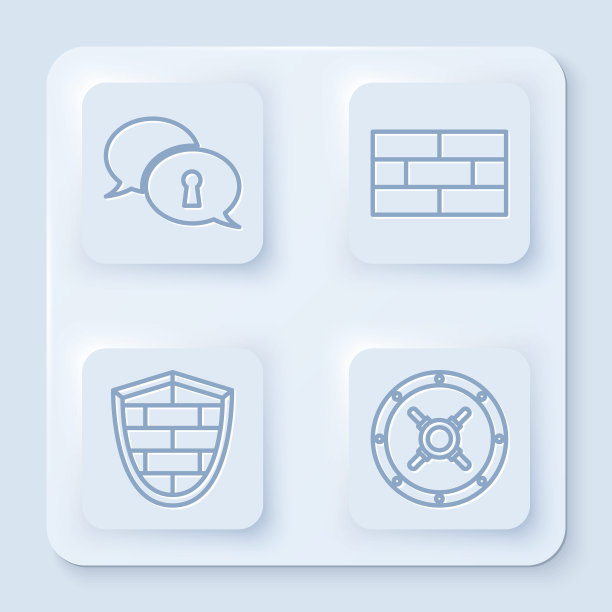 设置行个人数据保护，砖，盾与网络安全的砖墙和安全。白色方形按钮。向量图片下载